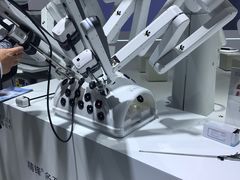 -国家会展中心