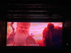 -鸿通城购物中心