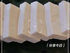 -赞酱川式烤肉(蜀都万达店)