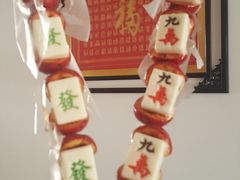 -天津堆姐糖堆刨冰(河东区总店)