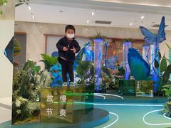 -杭州平安悦坊 PAFC LIVING