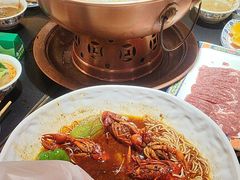 -京悦南门涮羊肉·羊蝎子火锅(田林路店)