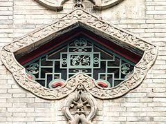 -恭王府博物馆