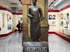 -文瀛公园