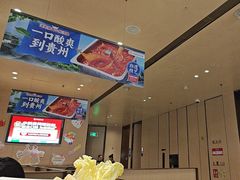-海底捞火锅(名门店)