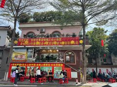 -黄连大头华烧鹅(萧地大马路店)