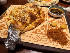 -那拉提之疆·新疆菜(美院店)
