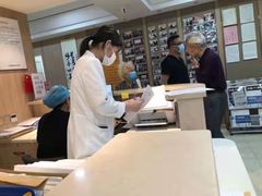 -好大夫口腔(广州店)