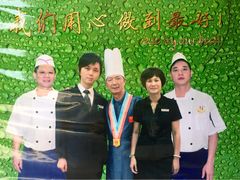 iphone_upload_pic-三辣馆