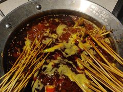 -钢管厂五区小郡肝火锅串串香(总店)