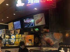 -天美汇鸡翅包饭(来福士广场店)
