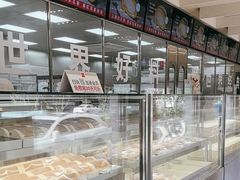 -红花点心局(大观园店)