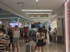-金光华广场