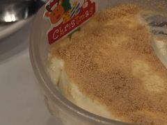-番茄屋葡式美食(总店)