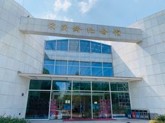 -宋庆龄陵园