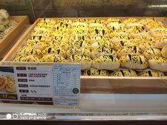 枣泥酥-清真全盛斋传统糕点(西羊市店)