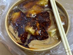 -王萍面皮(桃园二巷店)