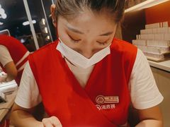 -海底捞火锅(上元大街店)