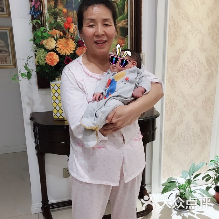 三笙三誓私家月嫂北郊店图片-北京月嫂-大众点评网