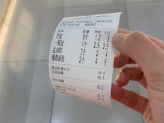 -太原面食店(解放路店)