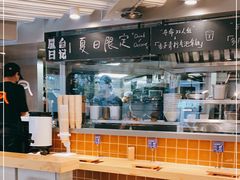 -火山屋台(新街口创始店)
