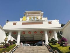 -御景酒店