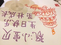 -同庆楼(滨湖万达广场店)