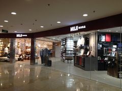 门面-MUJI无印良品(茂业天地店)