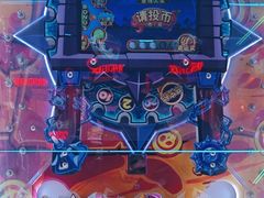 -快乐街区(成都龙湖北城天街店)