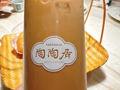 -陶陶居酒家(新天地店)