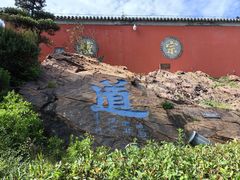 -句容茅山景区