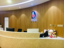 -海豚湾高端月子会所(黄浦店)