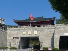 -岳麓山风景名胜区