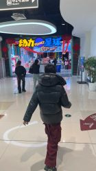 -欧酷世界动力星球(王府井奥莱UP TOWN店)