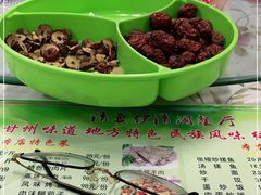 -清真·伊清阁餐厅