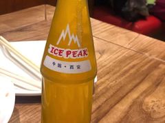 -子午路张记肉夹馍(兵马俑店)