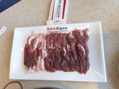 -阳坊大都涮羊肉(阳坊总店)