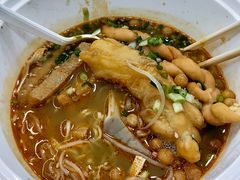 -锅神麻辣烫