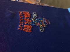 -麻六记(凤凰汇店)
