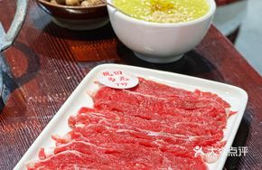 Freshly Sliced Steamed Pork