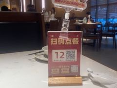 -福厨餐厅·宜昌地标美食(水悦城店)