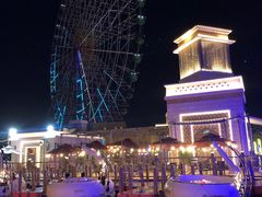 -三亚海昌梦幻海洋不夜城