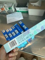 -南京美莱医疗美容·旗舰店