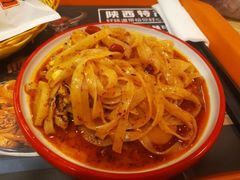 -十三朝牛馍王擀面皮(骡马市店)