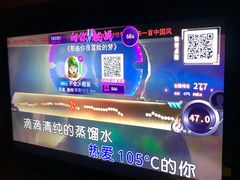 -GAGA主题量贩式KTV平价店(工大店)
