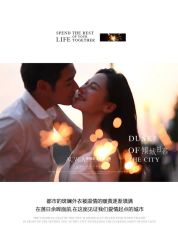 点击看大图 -爱城婚纱摄影·品质严选店