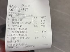 -燕春楼(海河华鼎店)