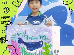 -尼莫儿童美术(三阳路融科天城校区)