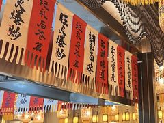 -SM城市广场(扬州店)