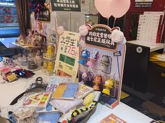 -豪客来牛排(府河店)